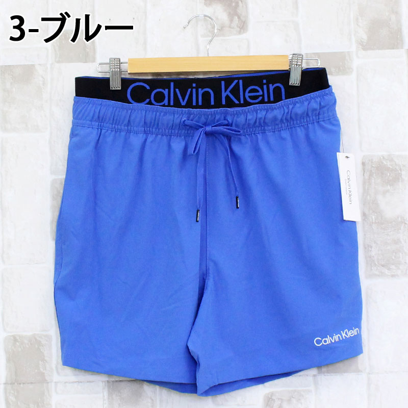 Calvin Klein（カルバン・クライン） CK ボクサーインナー付き ワン