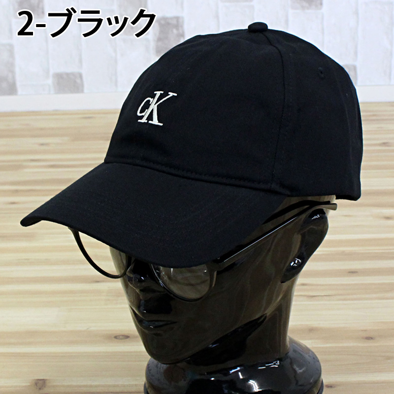 Calvin Klein カルバンクライン CK モノグラム刺繍ベースボール