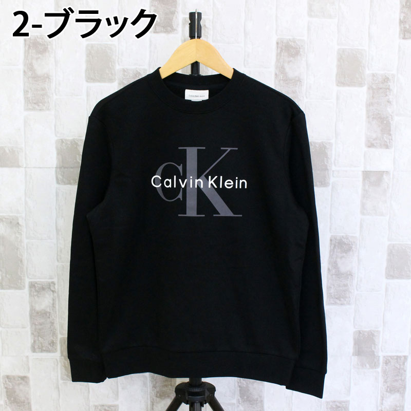 Calvin Klein（カルバン・クライン） CK モノグラムロゴ スウェット