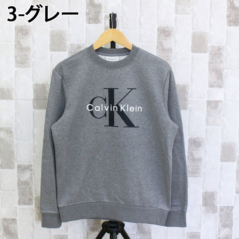 Calvin Klein（カルバン・クライン） CK モノグラムロゴ スウェット 
