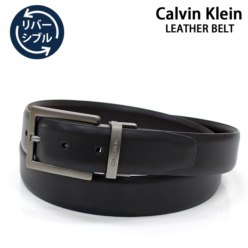 Calvin Klein メンズベルト（サイズ（S/M/L）：フリーサイズ）の商品 