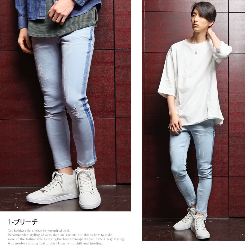 denim-29-c-2.jpg