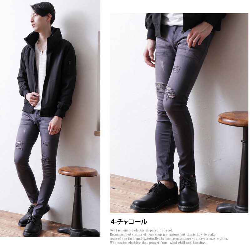 デニムパンツ メンズ ジーンズ ダメージデニム ジーパン カラーデニム 