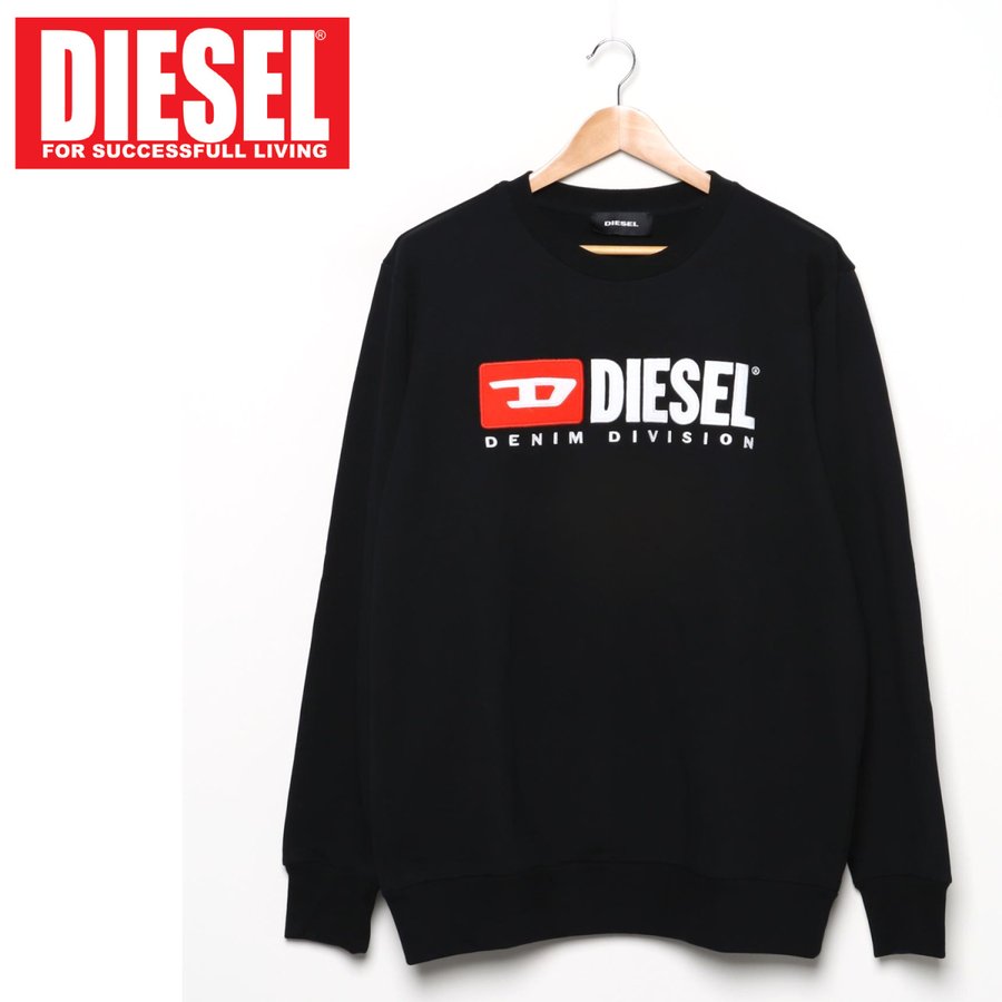 DIESEL ディーゼル トレーナー メンズ ロゴ刺繍 プリント スウェット