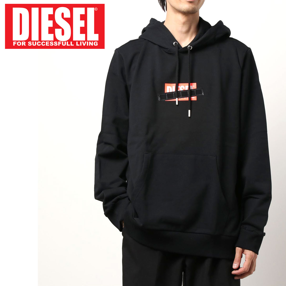 DIESEL ディーゼル スウェットプルパーカー ボックスロゴプリント「SWEATIDSL」メンズ ブランド