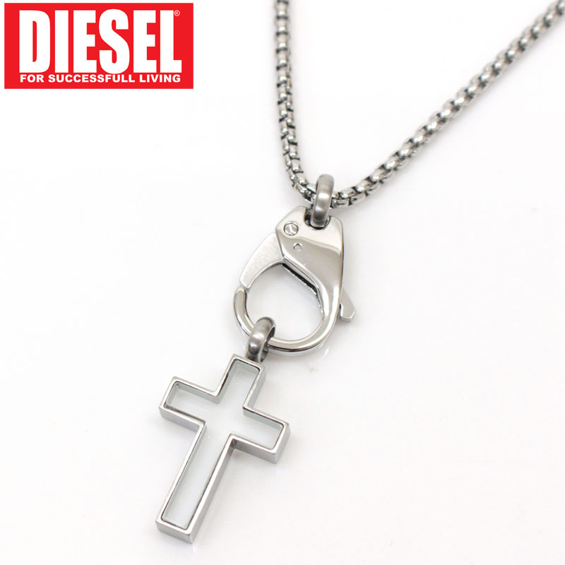 DIESEL ディーゼル ネックレス　アクセサリー DX1143040 DX1252040 DX1253040 DX0014040 DX1040040  ユニセックス プレゼント ギフト メンズ ブランド