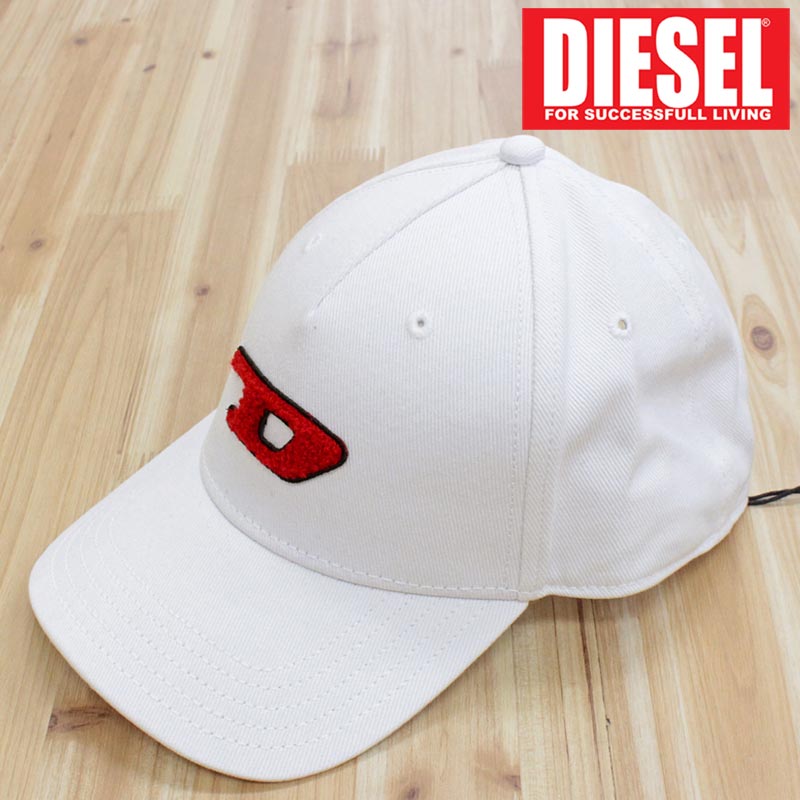 DIESEL ディーゼル キャップ 帽子 ベースボールキャップ Dワッペン メンズ レディース ユニセックス ロゴ 刺繍 インポートブランド  並行輸入C-DIGRA-HAT
