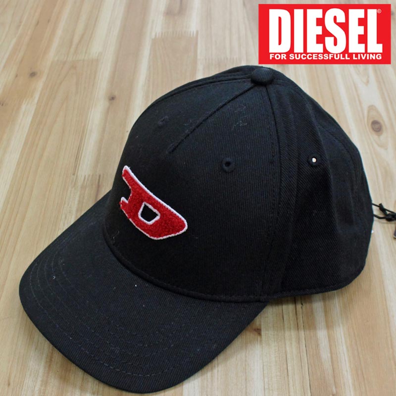 DIESEL ディーゼル キャップ 帽子 ベースボールキャップ Dワッペン メンズ レディース ユニセックス ロゴ 刺繍 インポートブランド  並行輸入C-DIGRA-HAT