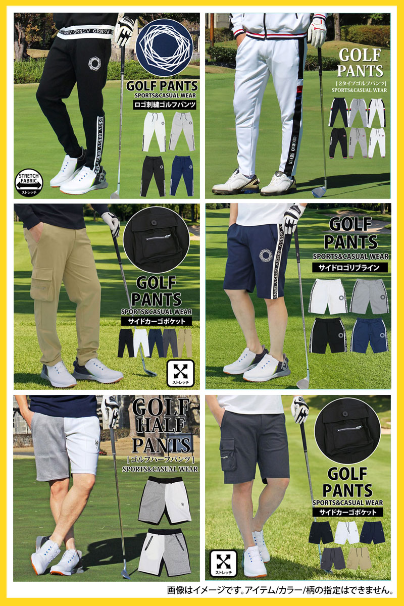 GIORNO SEVEN 7点入り福袋 2026年春夏 メンズゴルフウェア ジョルノ