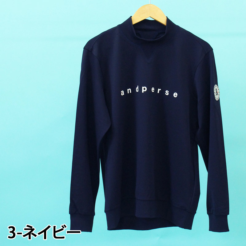 and per se アンパスィ ゴルフウェア メンズ トレーナー モック