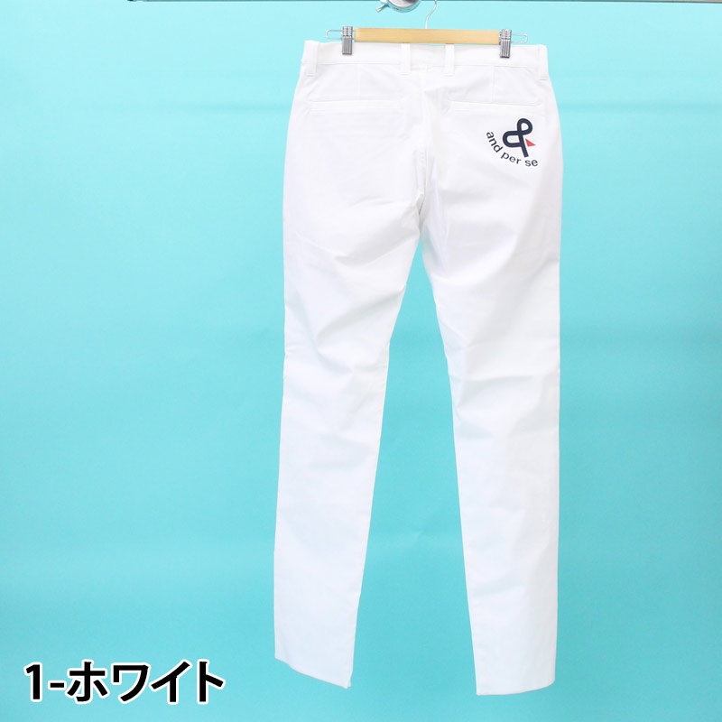 and per se アンパスィ ゴルフウェア メンズ ゴルフパンツ