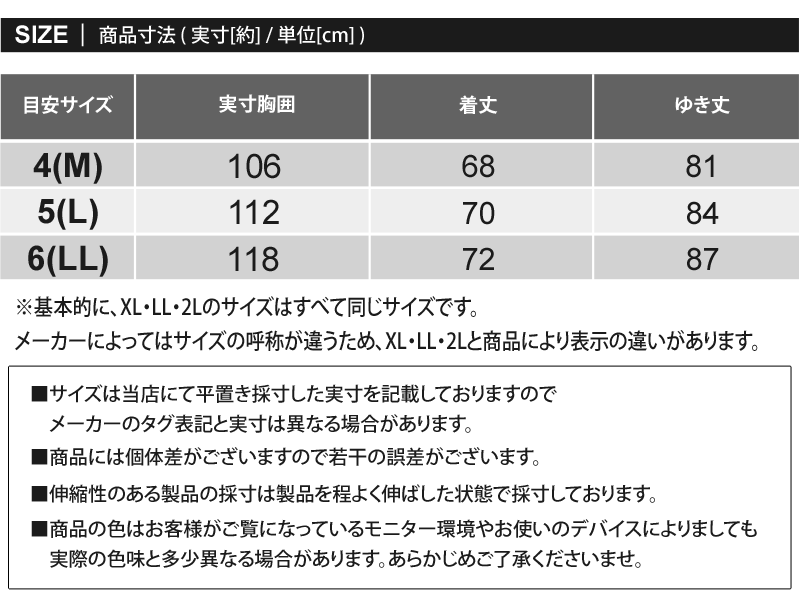and per se（アンパスィ） ゴルフウェア メンズ ジャケット ブルゾン
