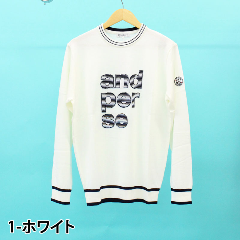 【and per se】アンパスィ Vネックニットセーター メンズゴルフウェア and per se（アンパスィ） ゴルフウェア メンズ ニットセーター