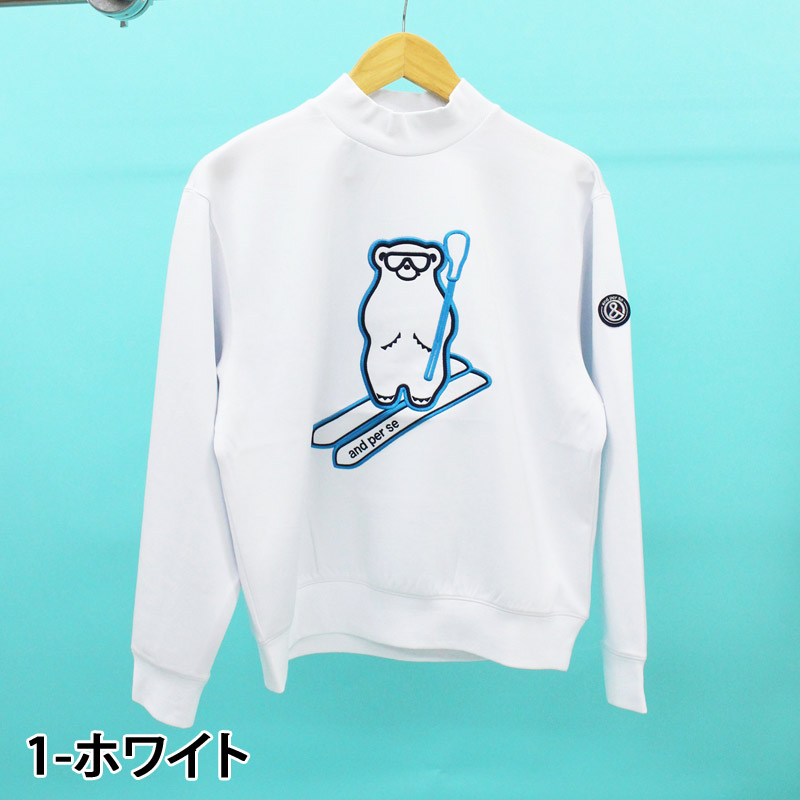 and per se アンパスィ ゴルフウェア レディース トレーナー モックネック トップス キャラクター 長袖 ブランド おしゃれ 秋冬の画像