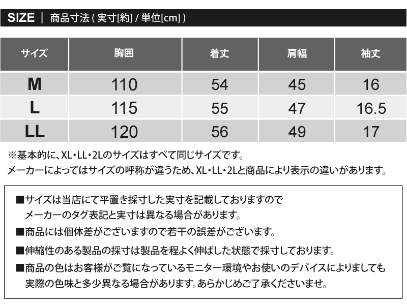 and per se（アンパスィ） ゴルフウェア レディース モックネック
