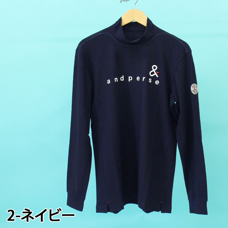 and per se（アンパスィ） ゴルフウェア メンズ モックネックシャツ