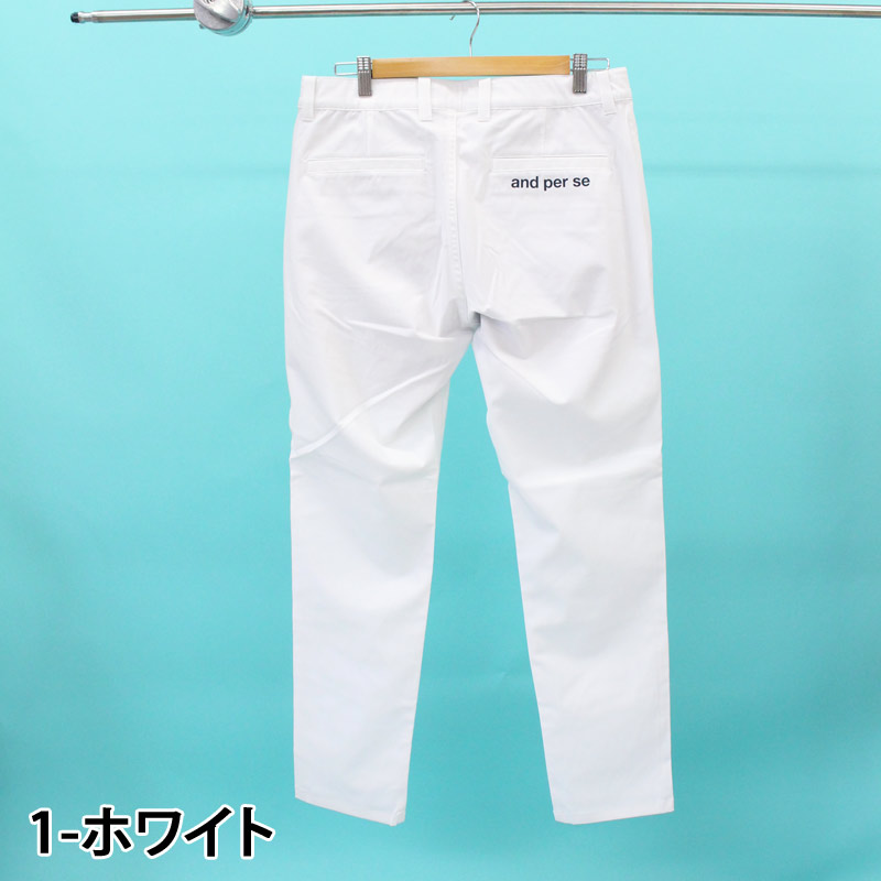 ✨美品✨アンパスィ　ゴルフウェア　メンズ　パンツ　ネイビー　L ストレッチ and per se（アンパスィ） ゴルフパンツ メンズ ゴルフウェア スイング