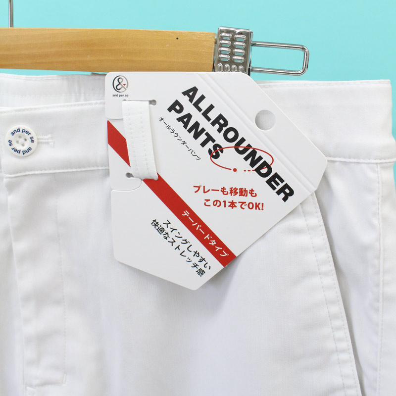 美品 アンパスィ ダンボールニット 中綿ストレッチゴルフパンツ LL and per se（アンパスィ） ゴルフウェア メンズ ゴルフパンツ