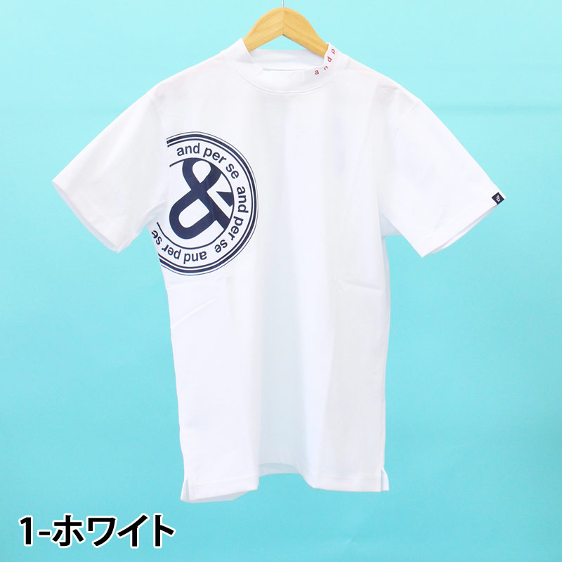 and per se（アンパスィ） ゴルフウェア メンズ モックネックシャツ