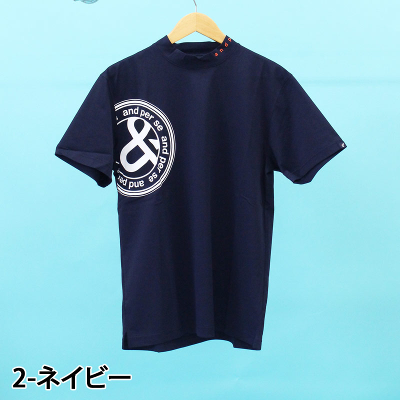 and per se（アンパスィ） ゴルフウェア メンズ モックネックシャツ