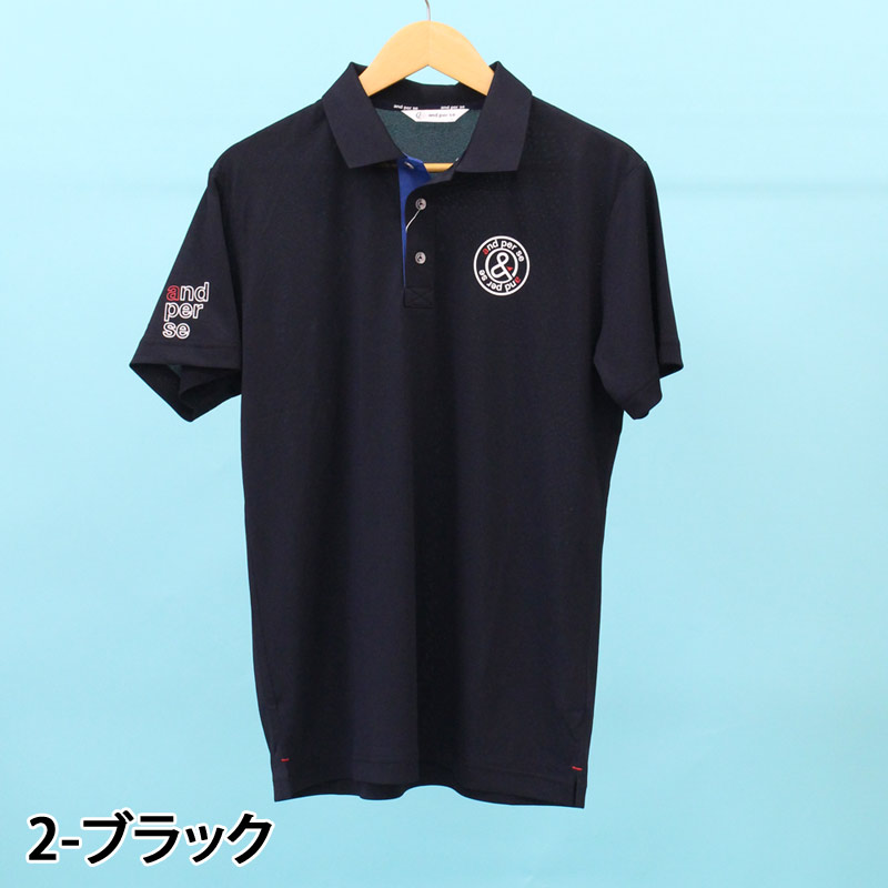 and per se（アンパスィ） ゴルフウェア メンズ ポロシャツ 半袖 吸汗