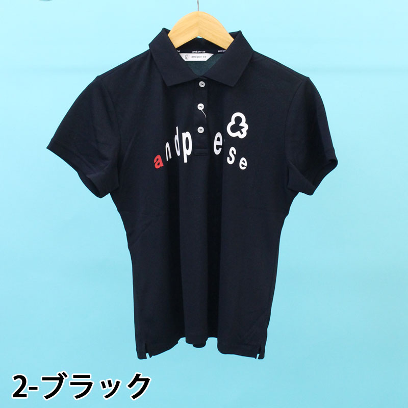 and per se（アンパスィ） ゴルフウェア レディースポロシャツ ロゴ
