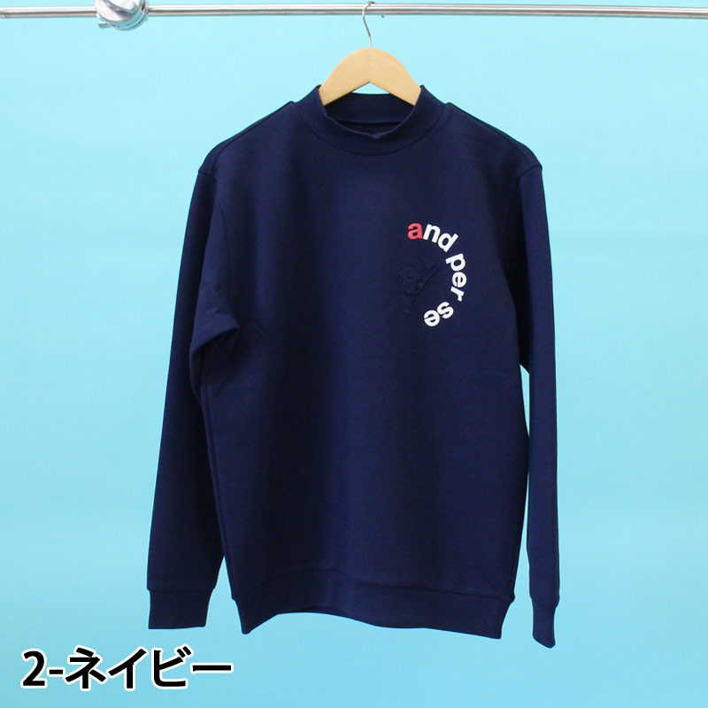 and per se（アンパスィ） ゴルフウェア メンズ トレーナー モック