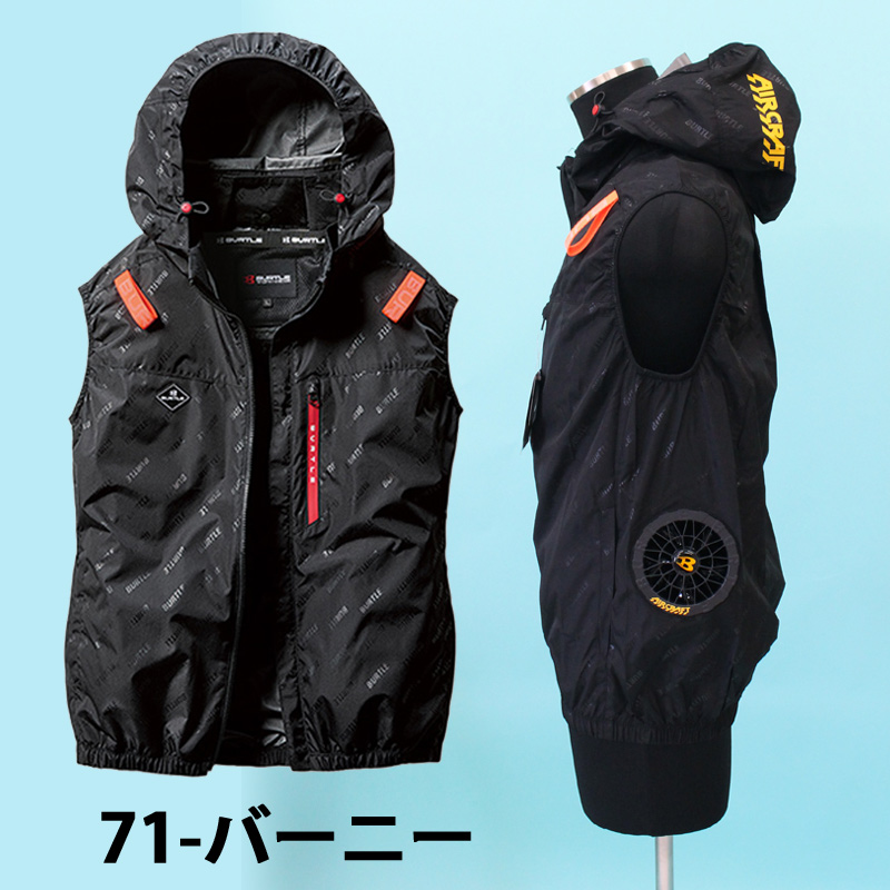 BURTLE バートル エアークラフト 空調服 13vまとめてセット! BURTLE バートル 空調服 エアークラフト ファン 空調服セット13v