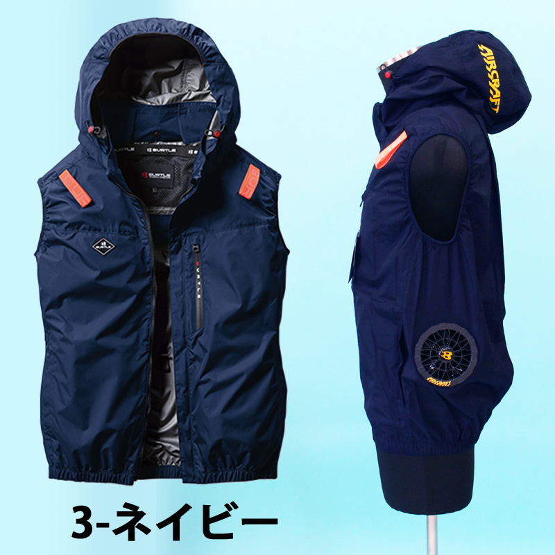 24V BURTLE空調セット BURTLE (2025年新型24V) 24V バートル セット ベスト バッテリー