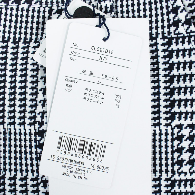 CLUNK（クランク） ゴルフウェア メンズ ゴルフパンツ ボトムス 千鳥格