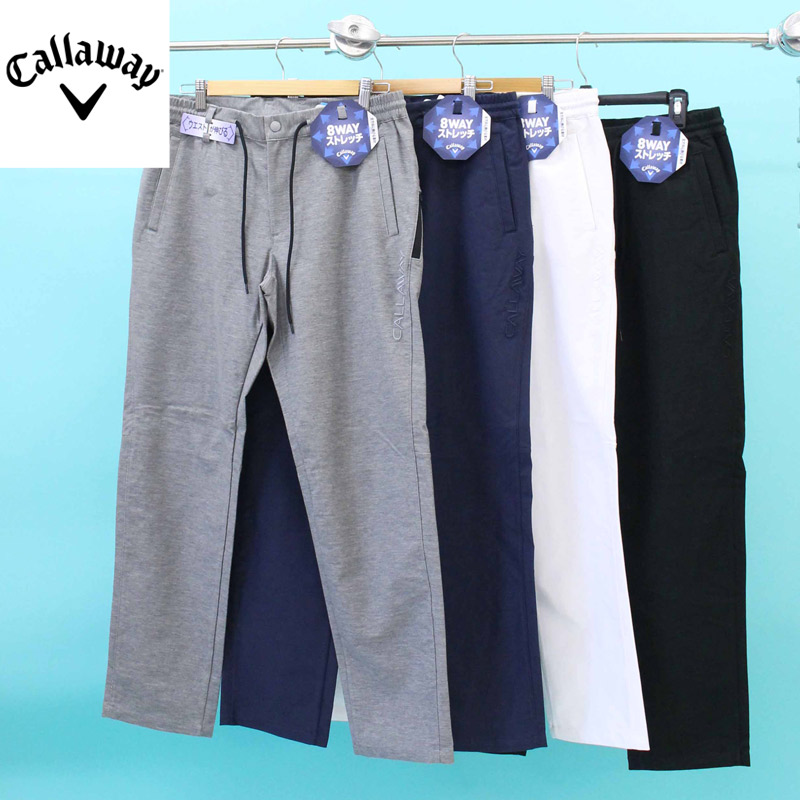 キャロウェイゴルフ ストレッチゴルフパンツ M 3点セット まとめ売り Callaway（キャロウェイ） キャロウェイアパレル ゴルフウェア メンズ