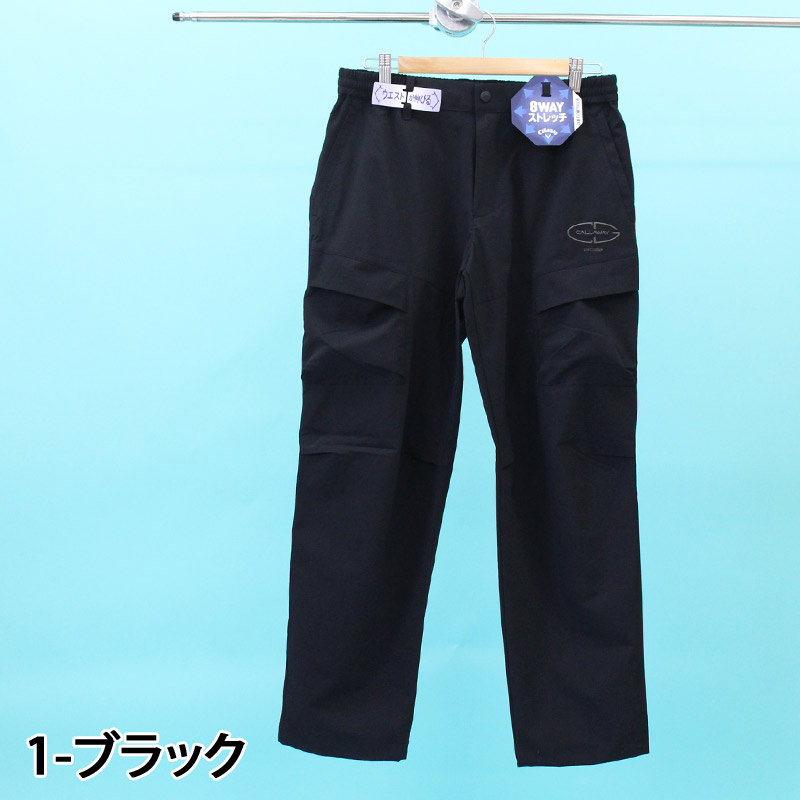 Callaway 8WAYストレッチ ゴルフパンツ Sサイズ Callaway（キャロウェイ） キャロウェイアパレル ゴルフウェア メンズ