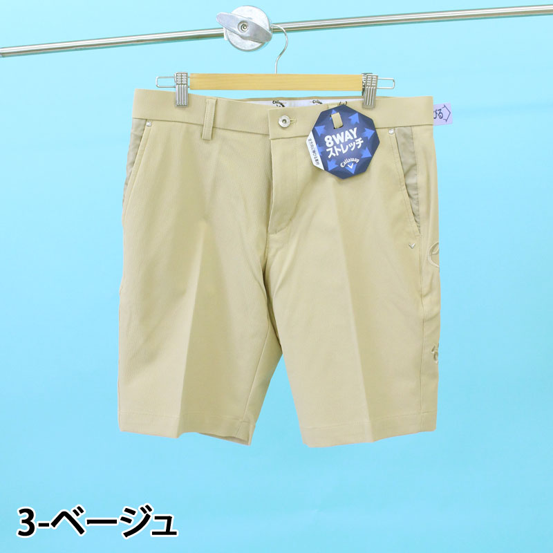 未使用 お洒落 カッコいい キャロウェイ ストレッチゴルフハーフパンツ CALLAWAY キャロウェイ ストレッチハーフパンツ ベージュ系