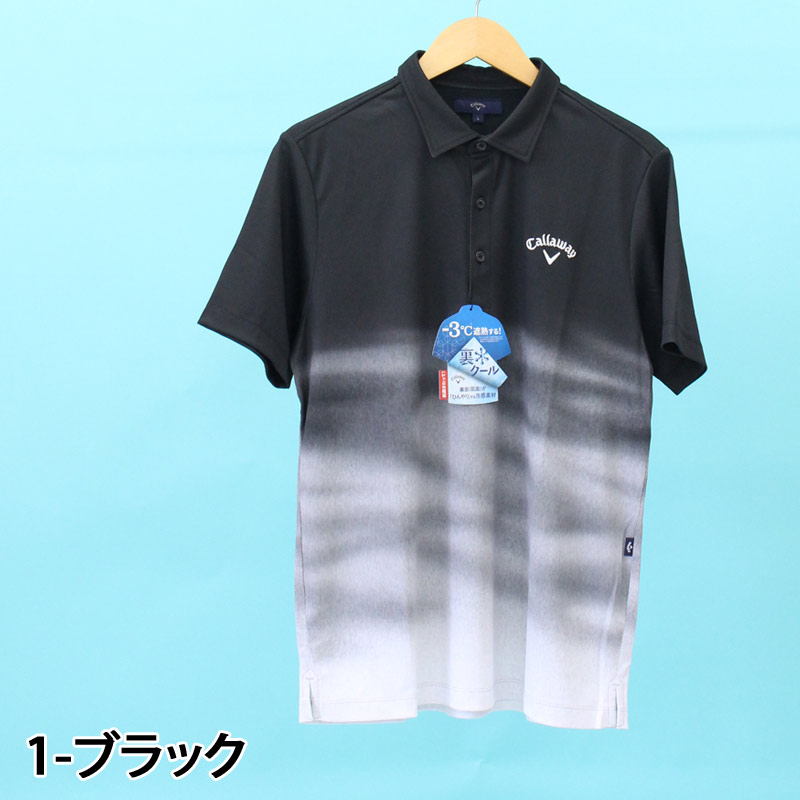 Callaway キャロウェイアパレル ゴルフウェア メンズ ポロシャツ