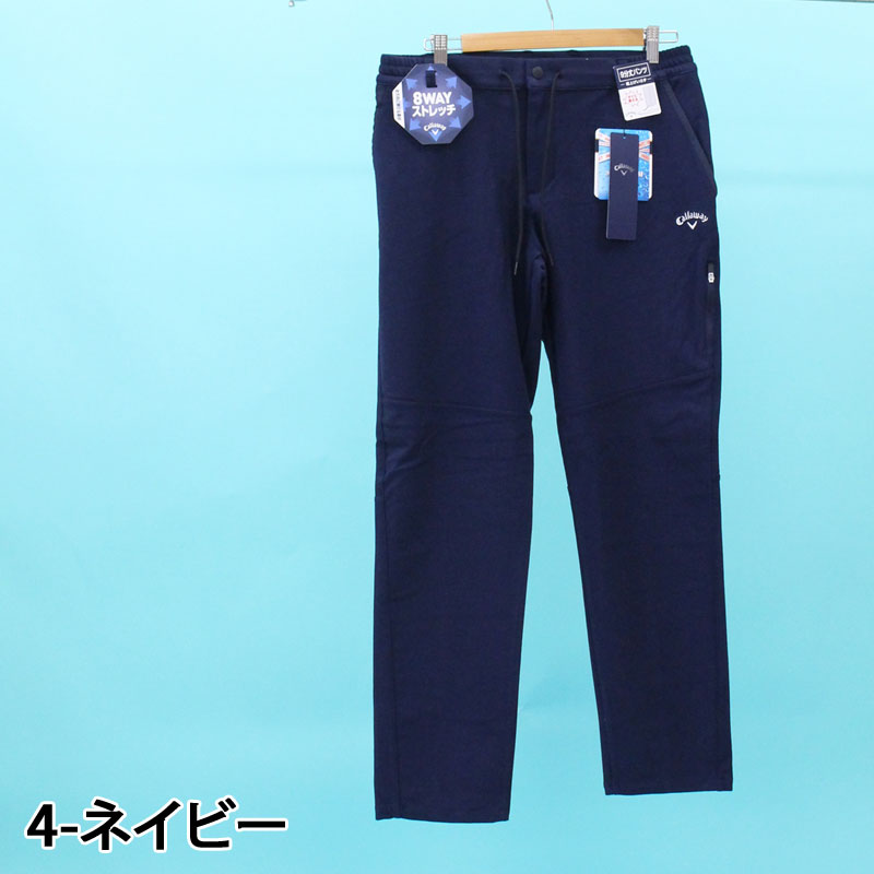 Callaway（キャロウェイ） キャロウェイアパレル ゴルフウェア メンズ