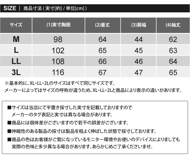 Callaway（キャロウェイ） キャロウェイアパレル ゴルフウェア メンズ
