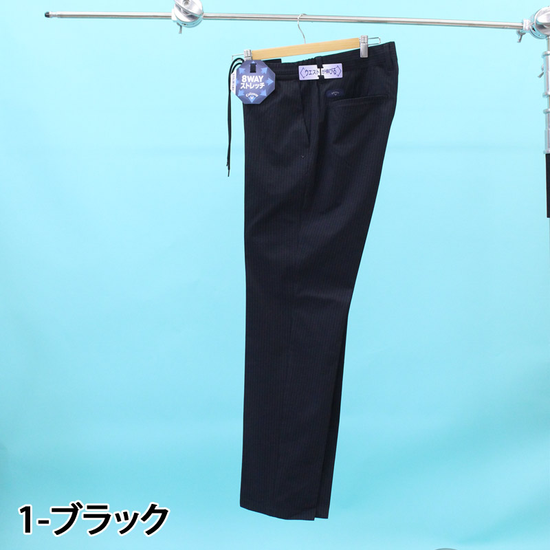 【新品】キャロウェイレッドレーベルゴルフパンツ8WAYストレッチチノ黒S Callaway（キャロウェイ） キャロウェイアパレル ゴルフウェア メンズ