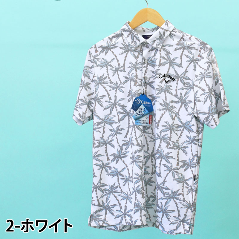 キャロウェイ★総柄★薄手ストレッチ★ポロシャツ【メンズ サイズL】 キャロウェイ☆総柄☆薄手ストレッチ☆ポロシャツ【レディース サイズL