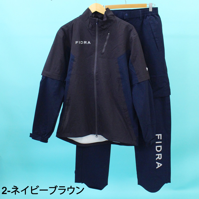 【新品】#FR2GOLF レイヤードプルオーバーセット FR2GOLF レイヤードプルオーバーセット 上 グリーン