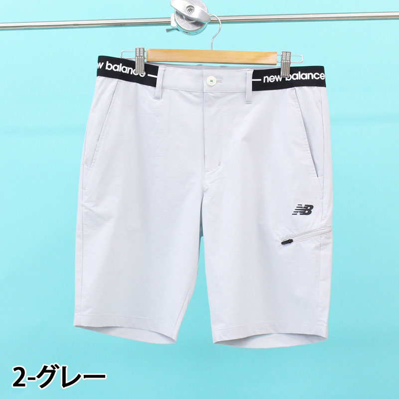 ニューバランス ゴルフ ハーフパンツ【ホワイト/５】新品！ New Balance Golf（ニューバランスゴルフ） ゴルフウェア メンズ