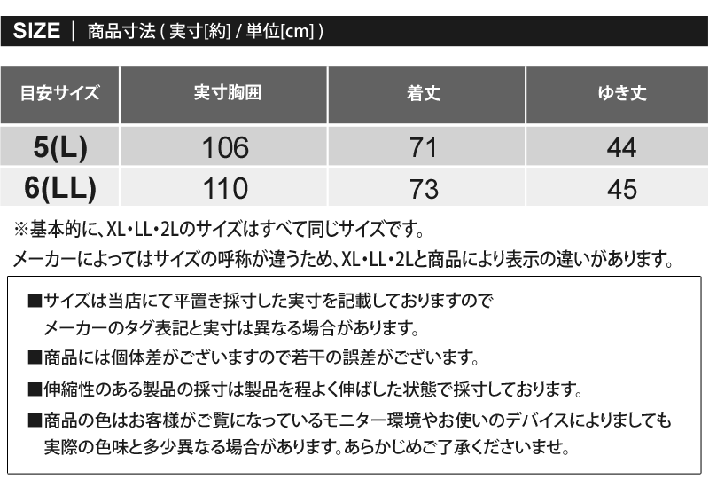 New Balance Golf GOLF ニューバランスゴルフ ゴルフウェア