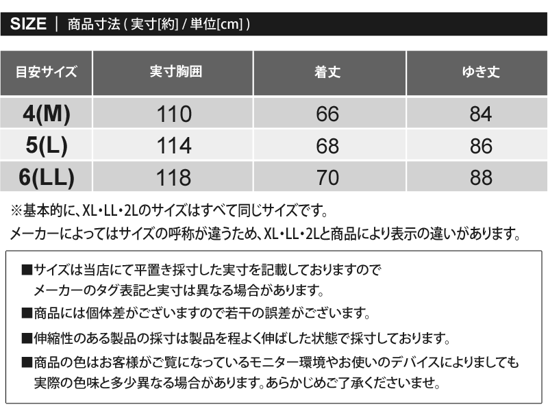 New Balance ゴルフジャケット サイズ6 グレー（上下セット） New Balance Golf（ニューバランスゴルフ） ゴルフウェア メンズ