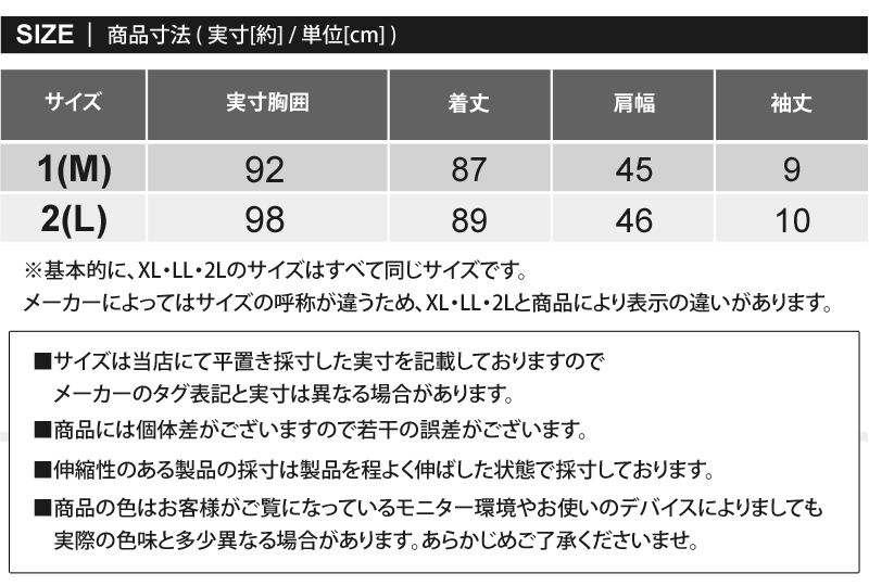 New Balance Golf（ニューバランスゴルフ） ゴルフウェア レディース