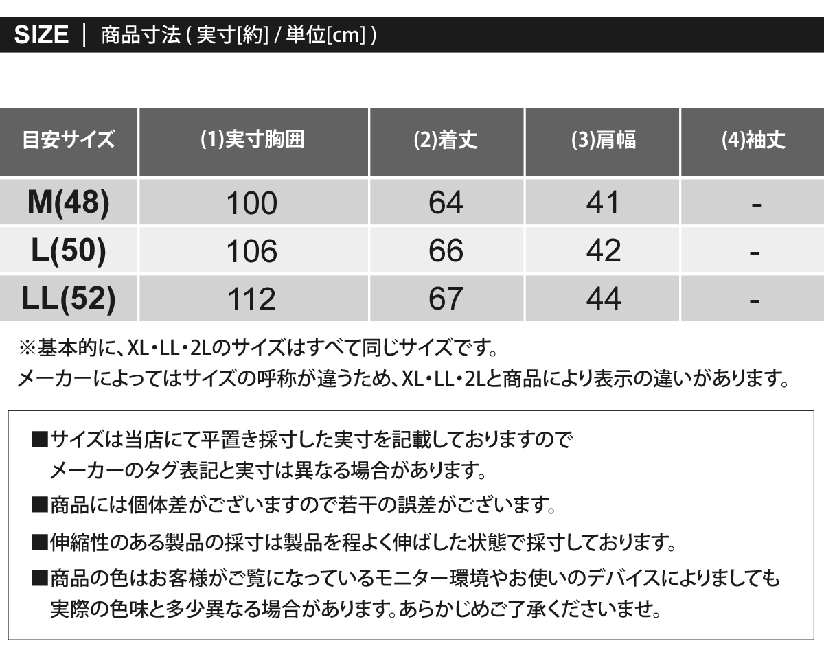 Rosasen（ロサーセン） ゴルフウェア メンズ 中綿ベスト アウター