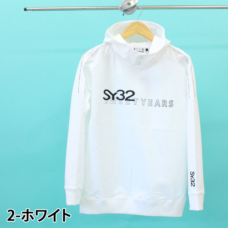 SY32 BY SWEET YEARS トレーナー　新品　Mサイズ SY32 by SWEET YEARS（エスワイサーティトゥバイスィートイヤーズ