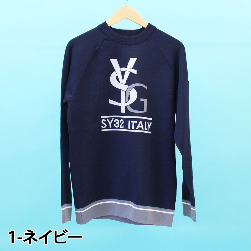 SY32 by SWEET YEARS 送料無料 ゴルフウェア メンズ ニット