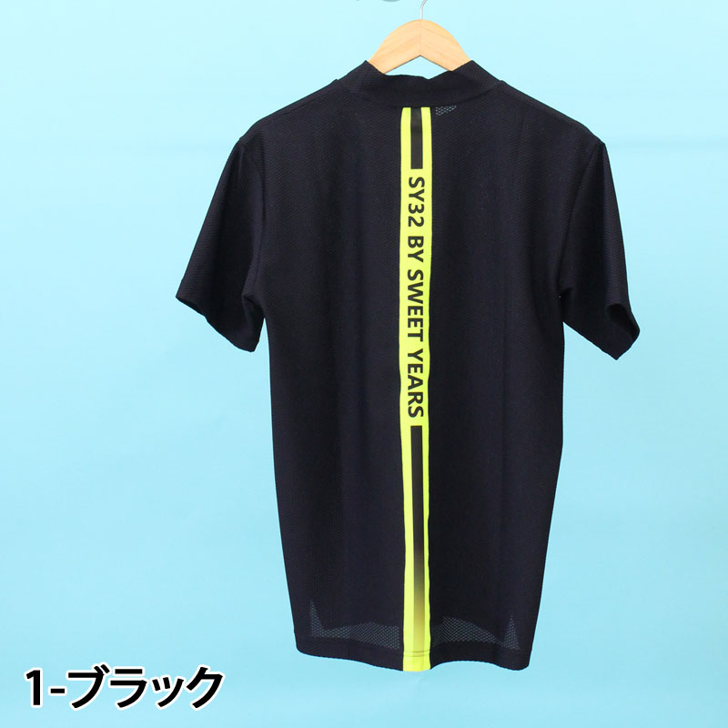 SY32 by SWEET YEARS GOLF ゴルフウェア メンズ モックネック