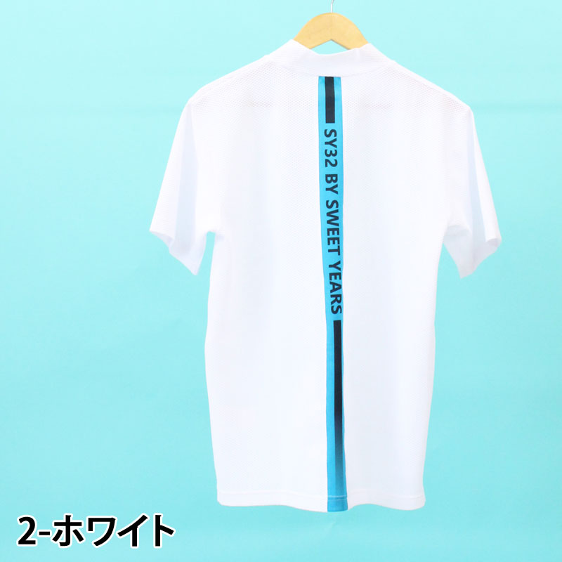 SY32 メッシュ　ポロシャツ SY32 メッシュ ポロシャツ - メルカリ