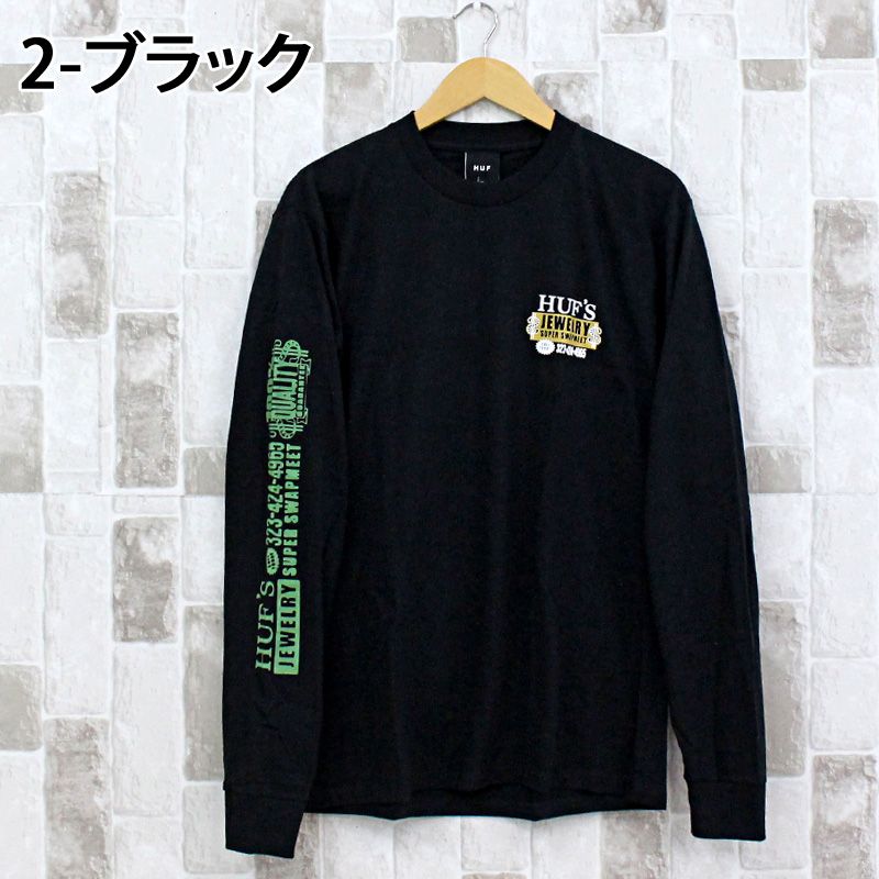 huf ロンtのおすすめ人気商品一覧 通販 - Yahoo!ショッピング
