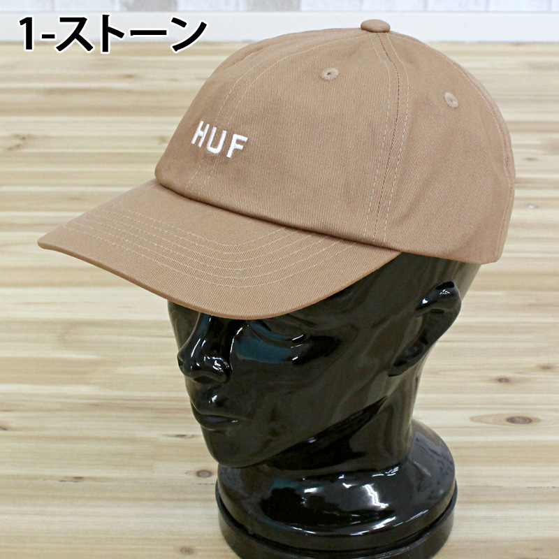 HUF（ハフ） ハフセット OG カーブバイザー6パネルハット ベースボール